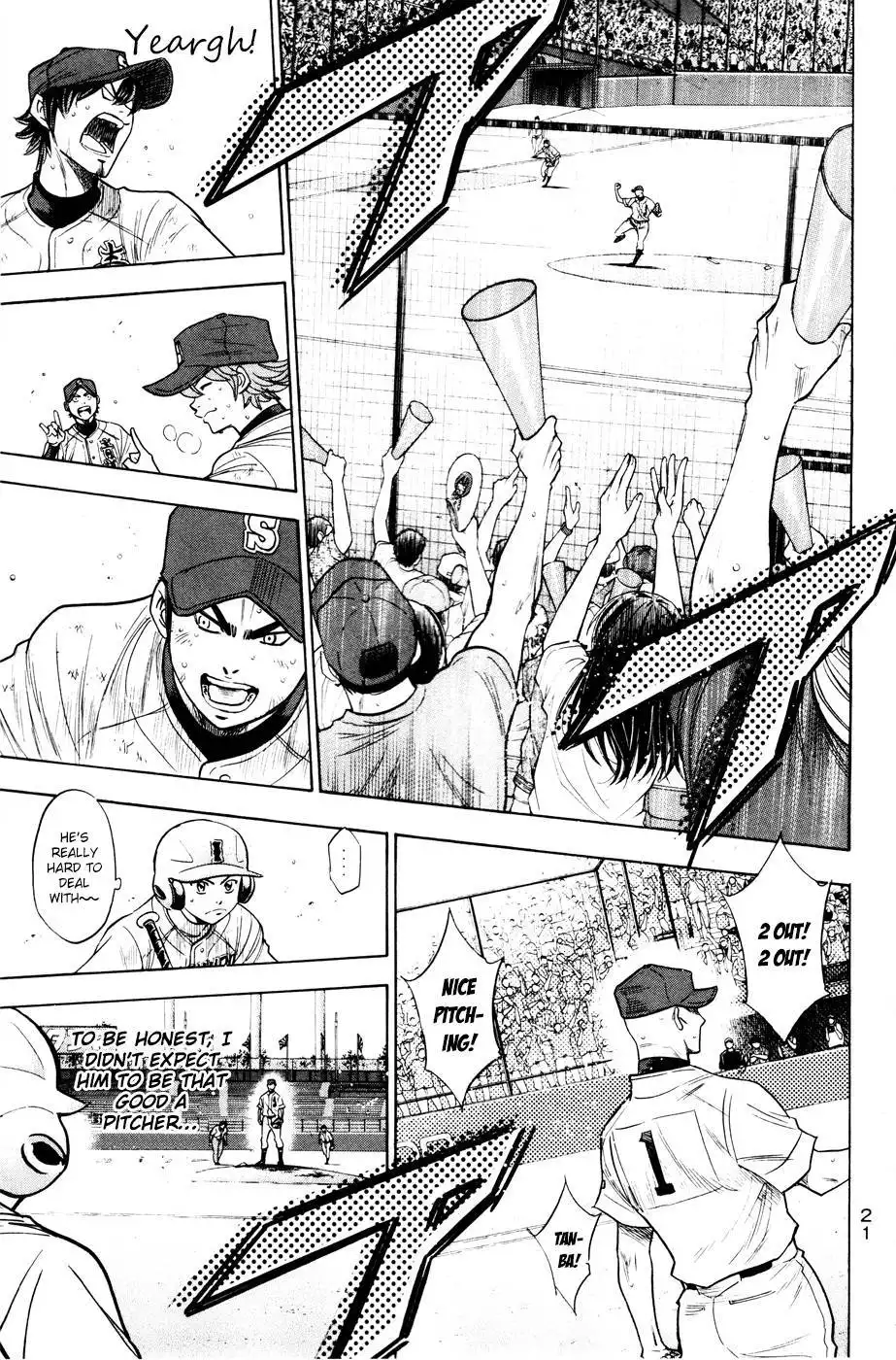 Diamond no Ace Chapter 166 22